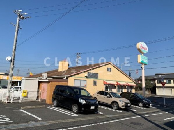 La plage逢妻の物件内観写真